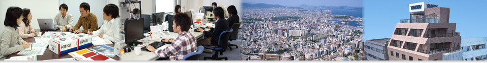 ohken fukuoka office