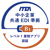 中小企業共通EDI 認証ロゴ