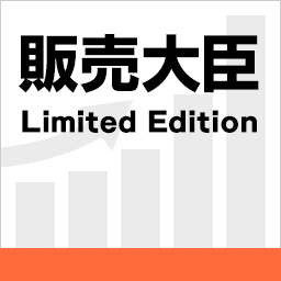 製品イメージ