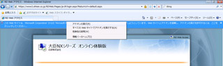 AhICXg[