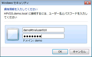 RemoteAppOC