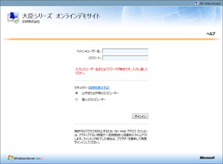 OCG[