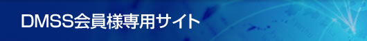 DMSSlpTCg