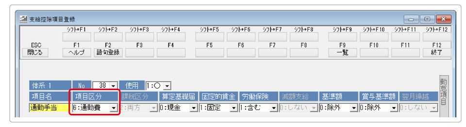 �y�|�C���g�z�X�}�[�g��b�q�N���\���r�����g���̏ꍇ�B