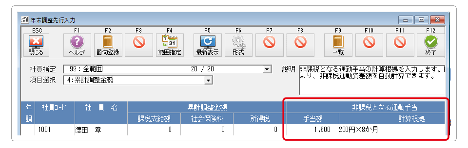 �u���^��b�v��[�N��������s����]���