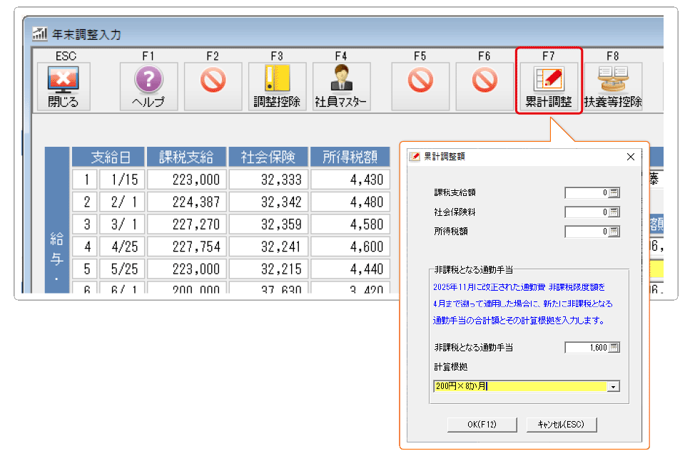 �u���^��b�v��[�N����������]���