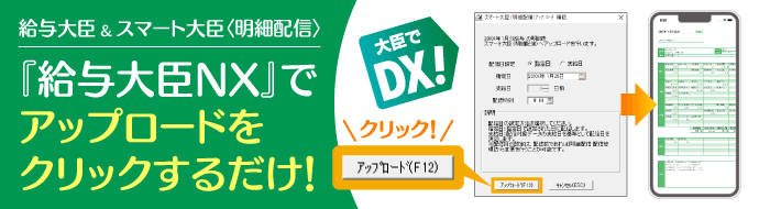 הzM̎IuX}[gbqהzMrv