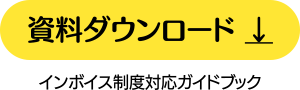 _E[h