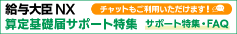 Zb̓T|[gW